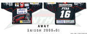 2000-01 away 2000-01 away