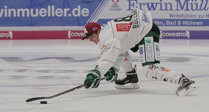 Panther kooperieren mit Oberligist Memmingen